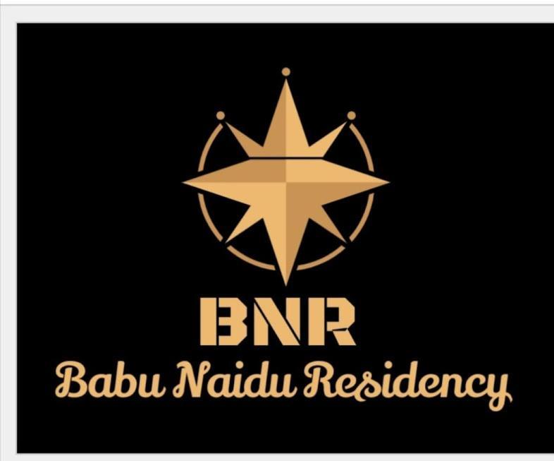 Babu Naidu Residency Leilighet Vellore Eksteriør bilde